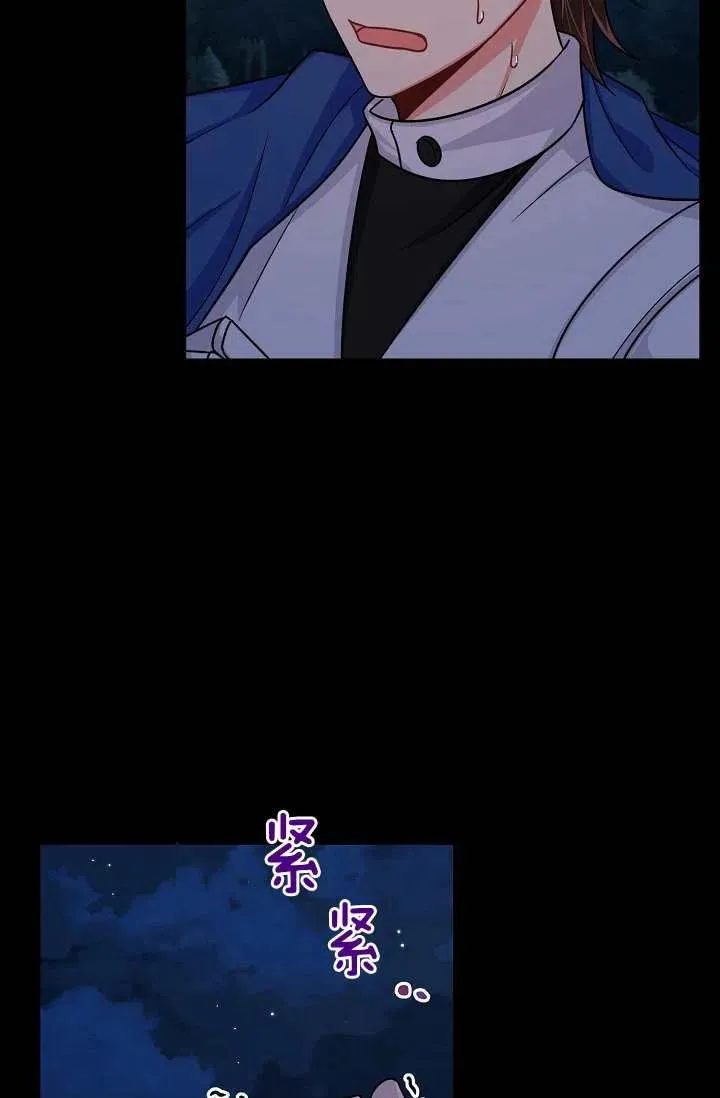 152 第4页