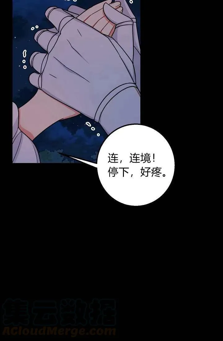 152 第5页