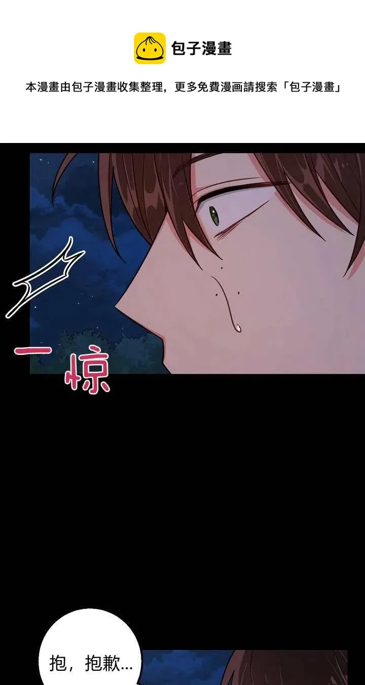 152 第6页