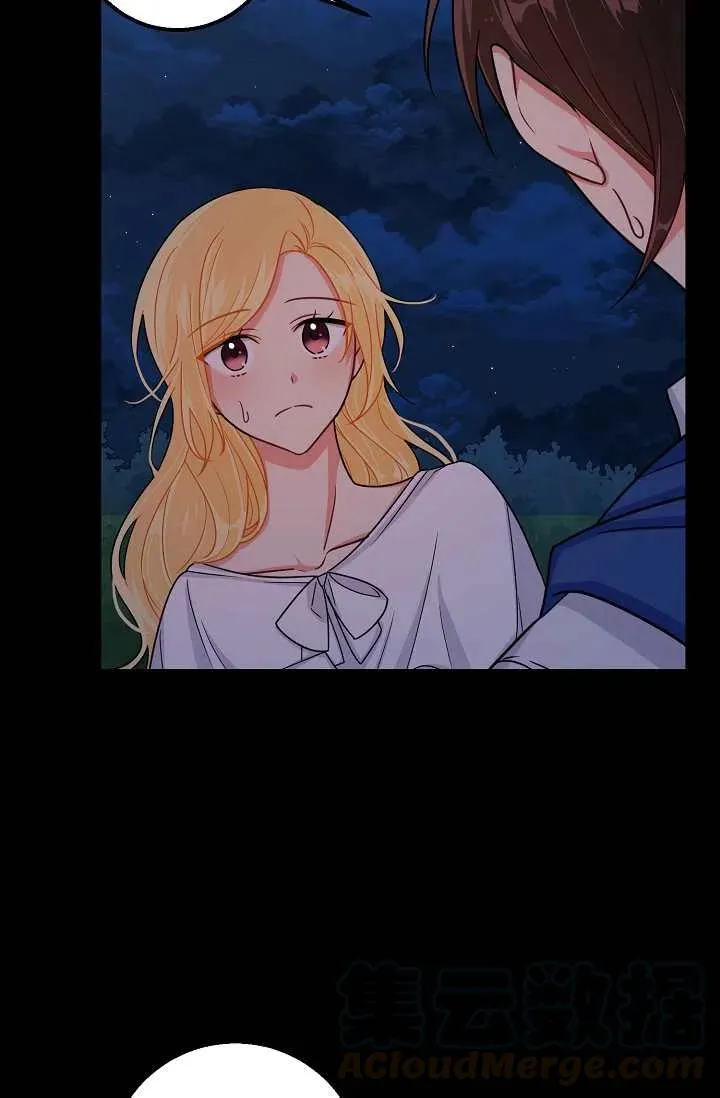 152 第7页
