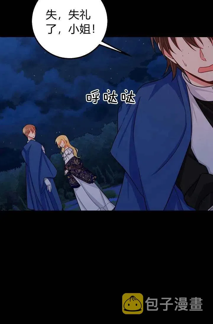152 第8页