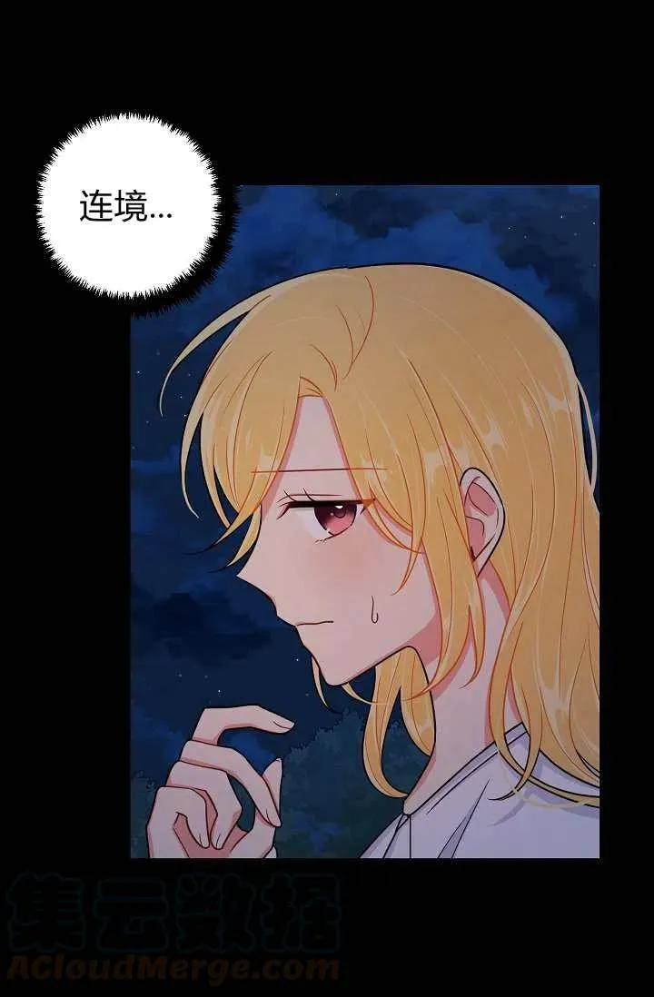152 第9页