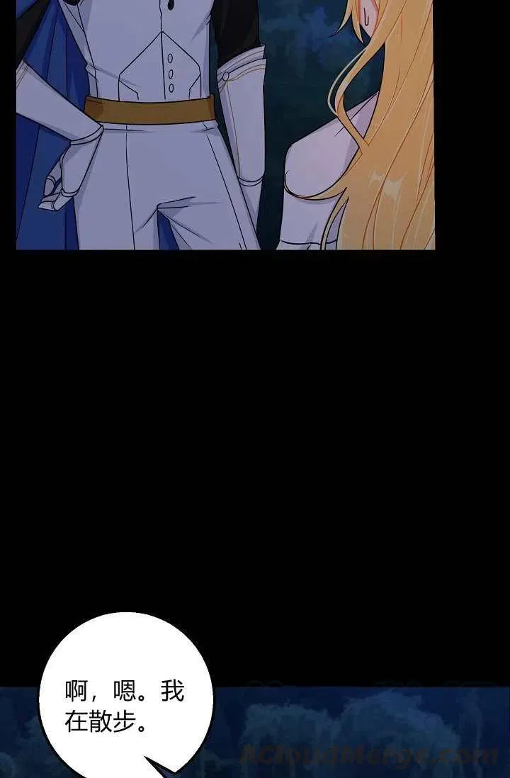 152 第11页