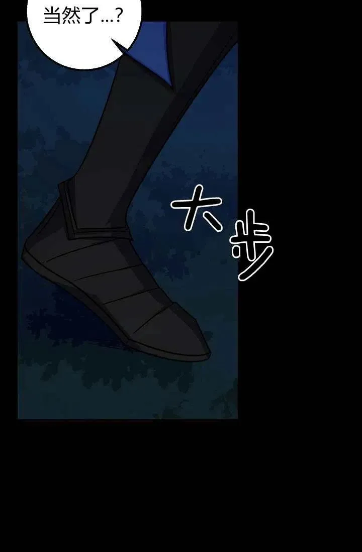 152 第14页
