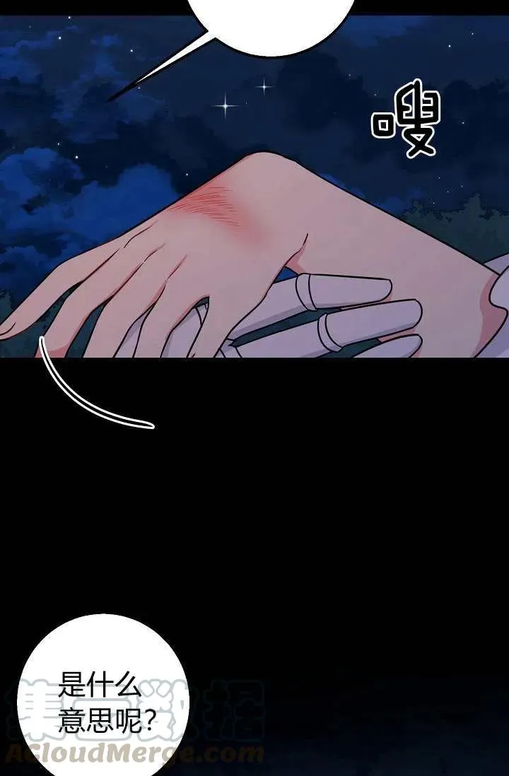 152 第17页