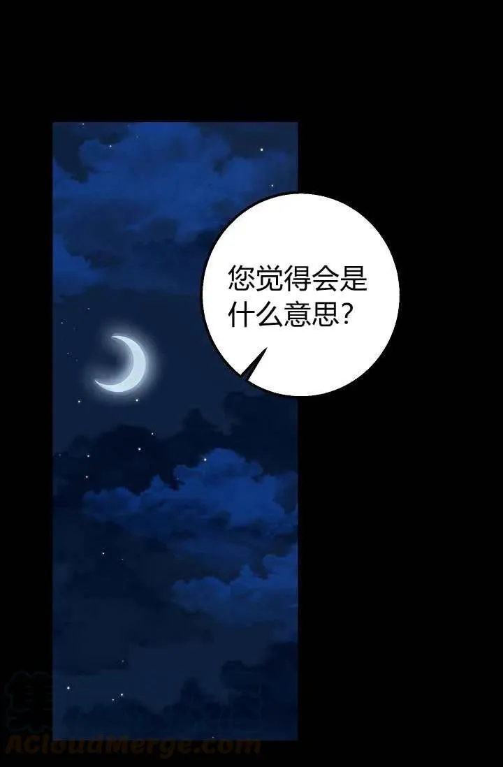 152 第19页