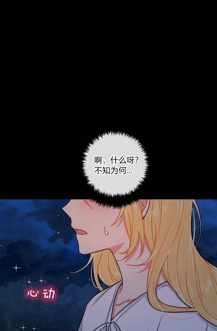 152 第20页