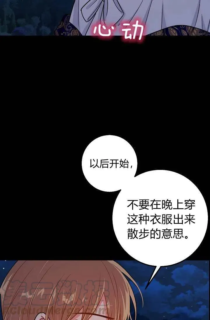 152 第21页