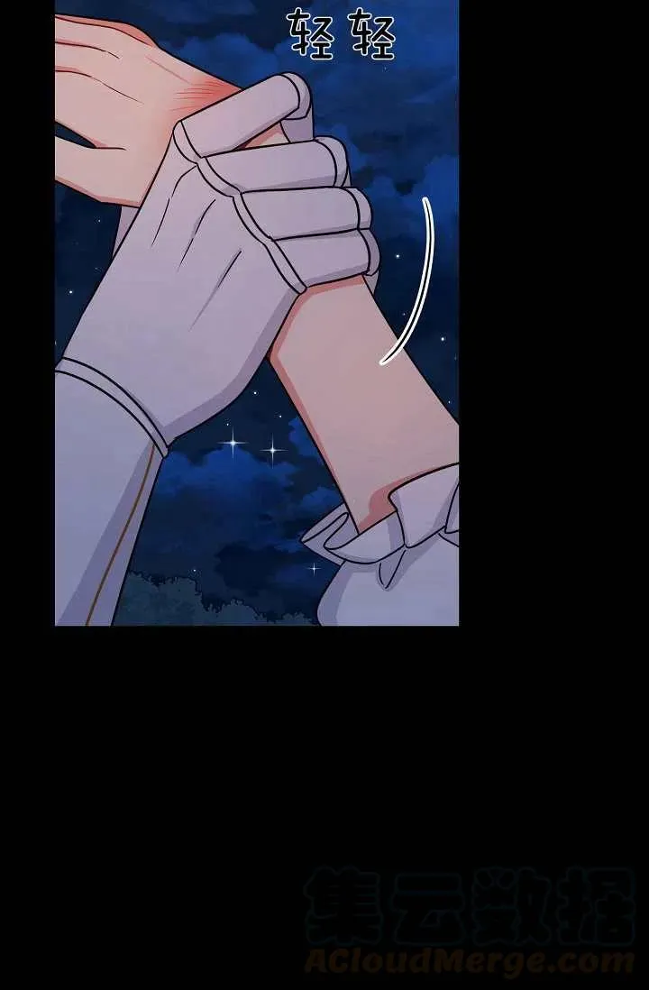 152 第23页