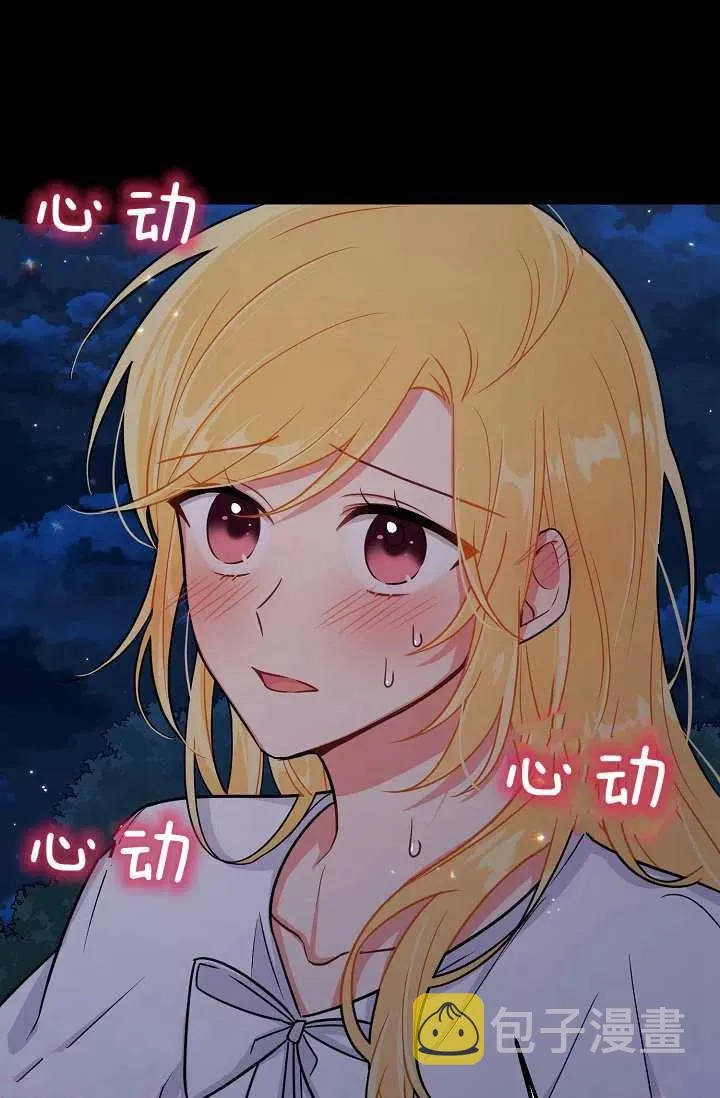152 第24页