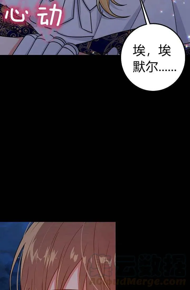 152 第25页