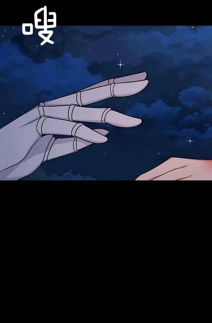 152 第28页