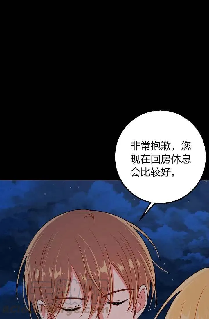 152 第31页