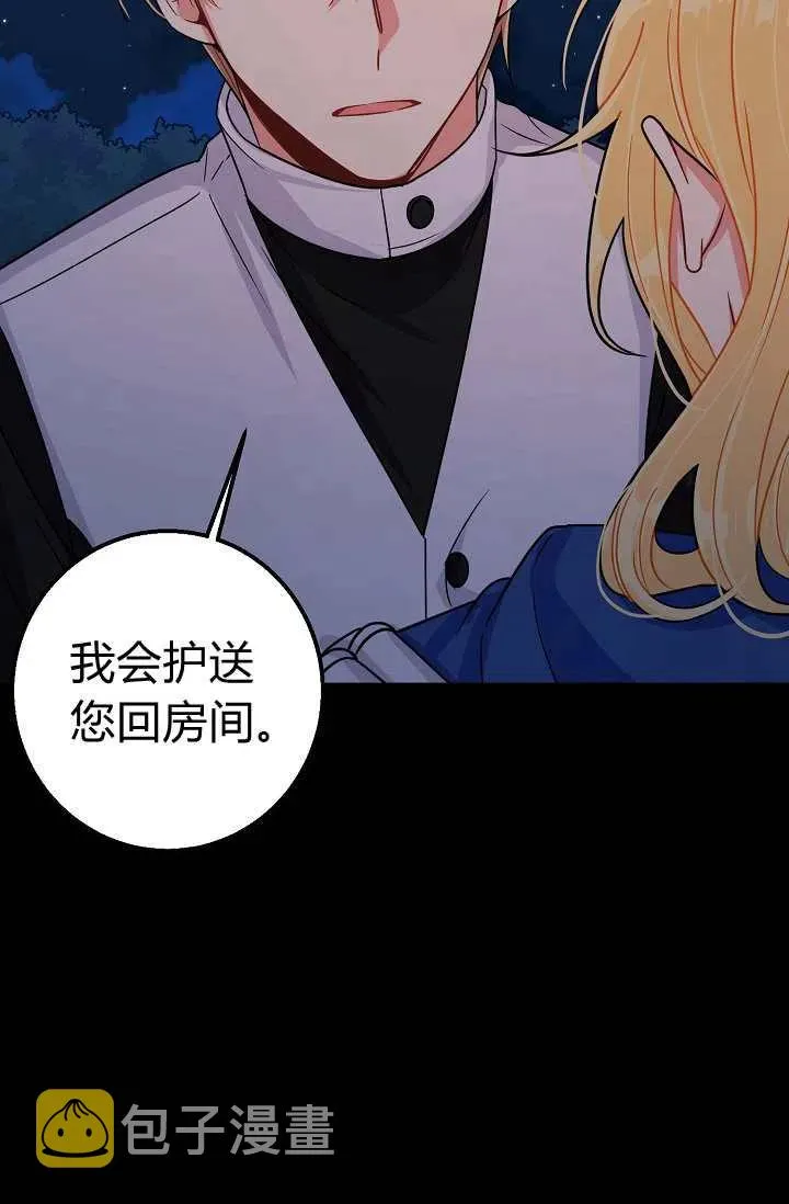 152 第32页