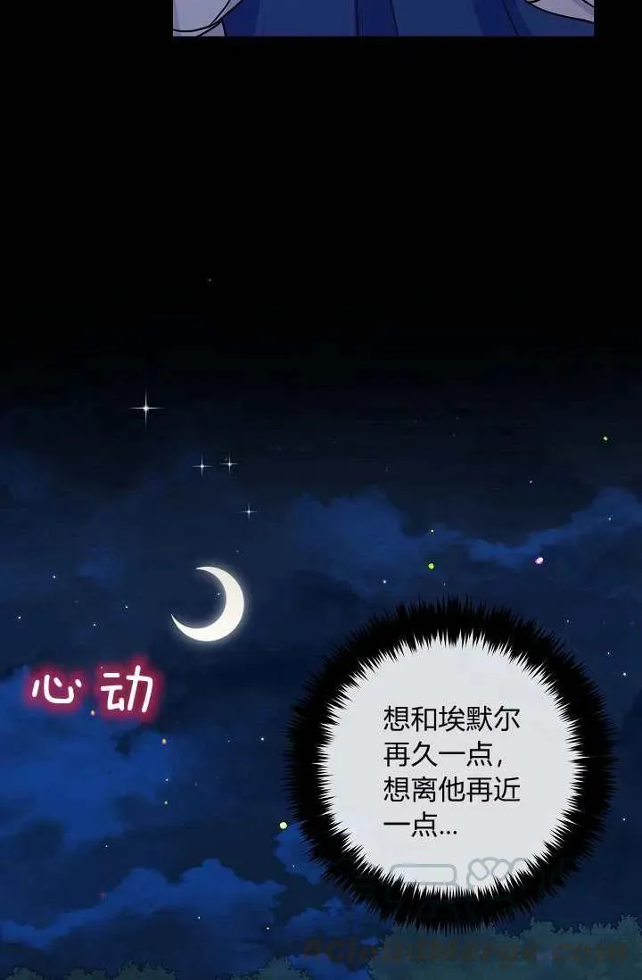 152 第35页