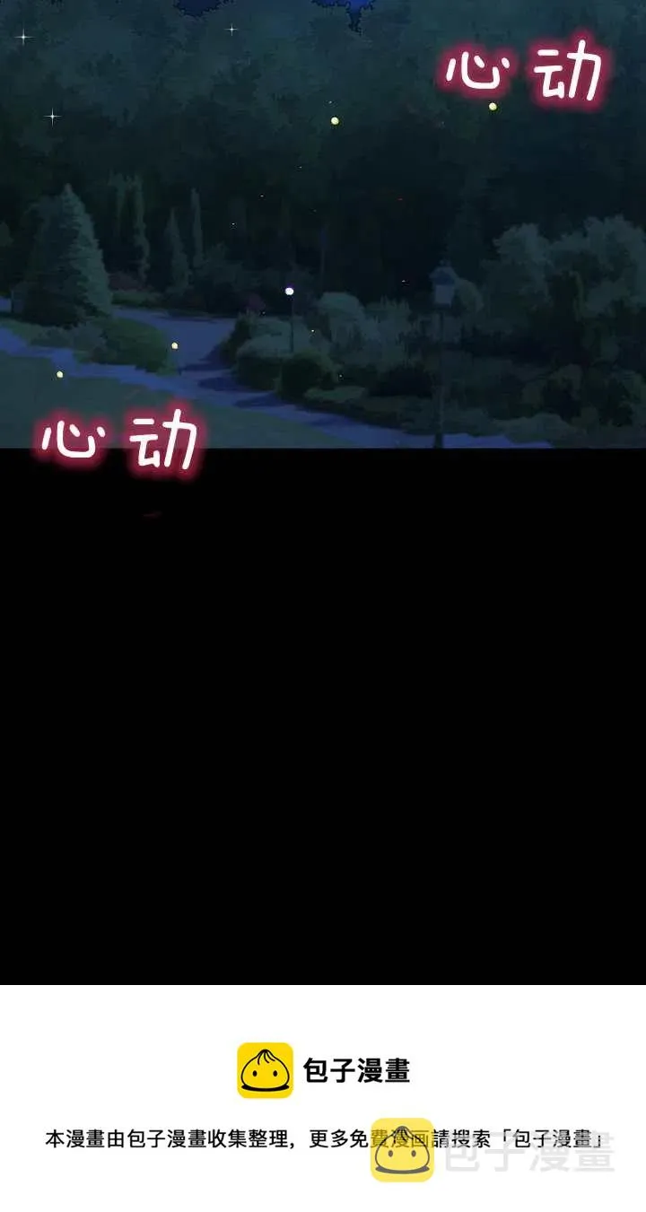 152 第36页