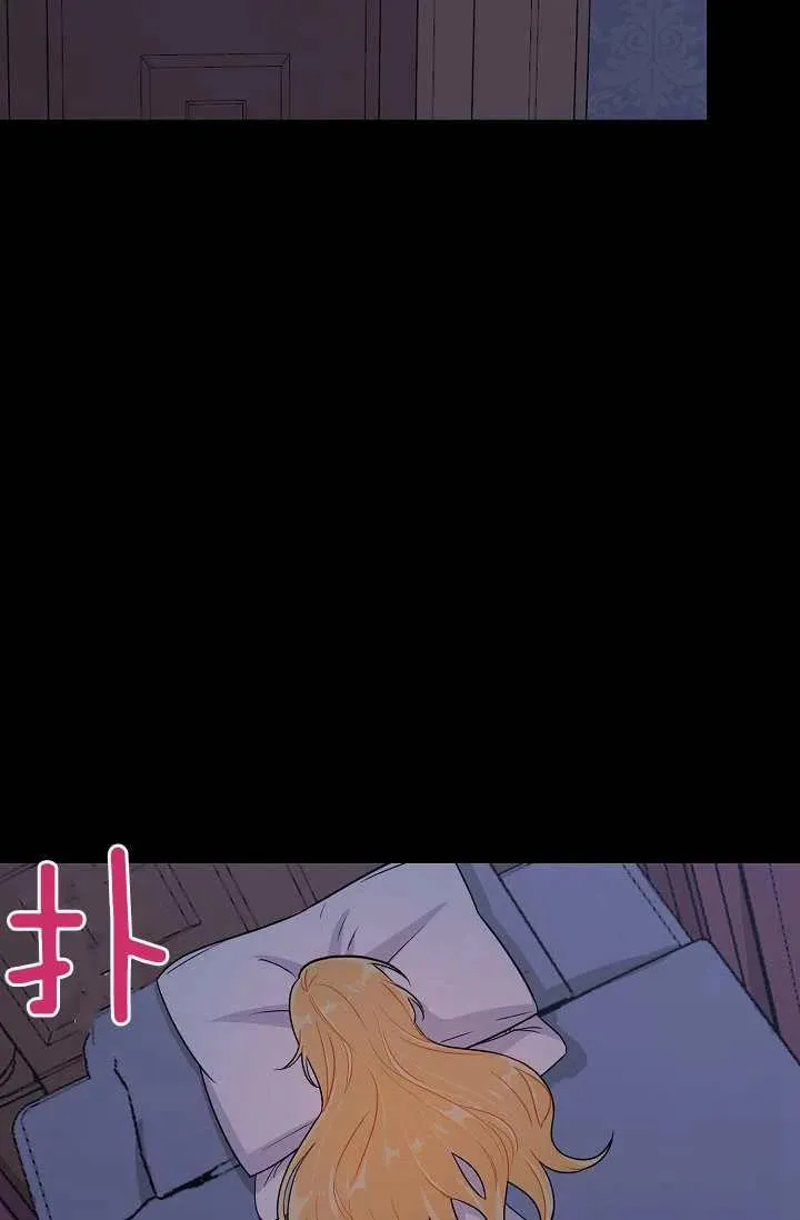 153 第2页