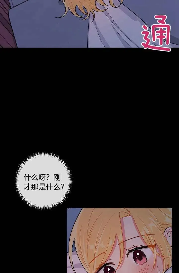 153 第3页