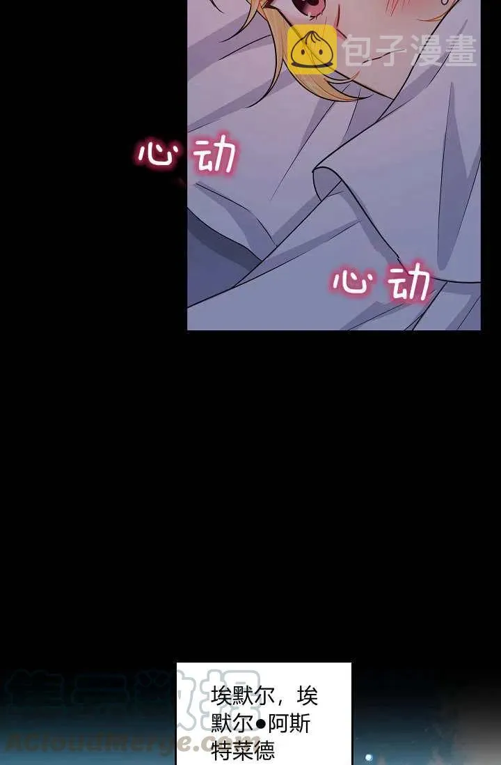 153 第4页