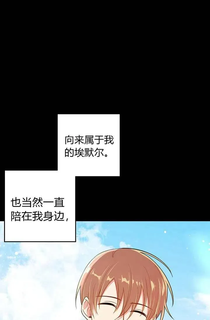 153 第6页