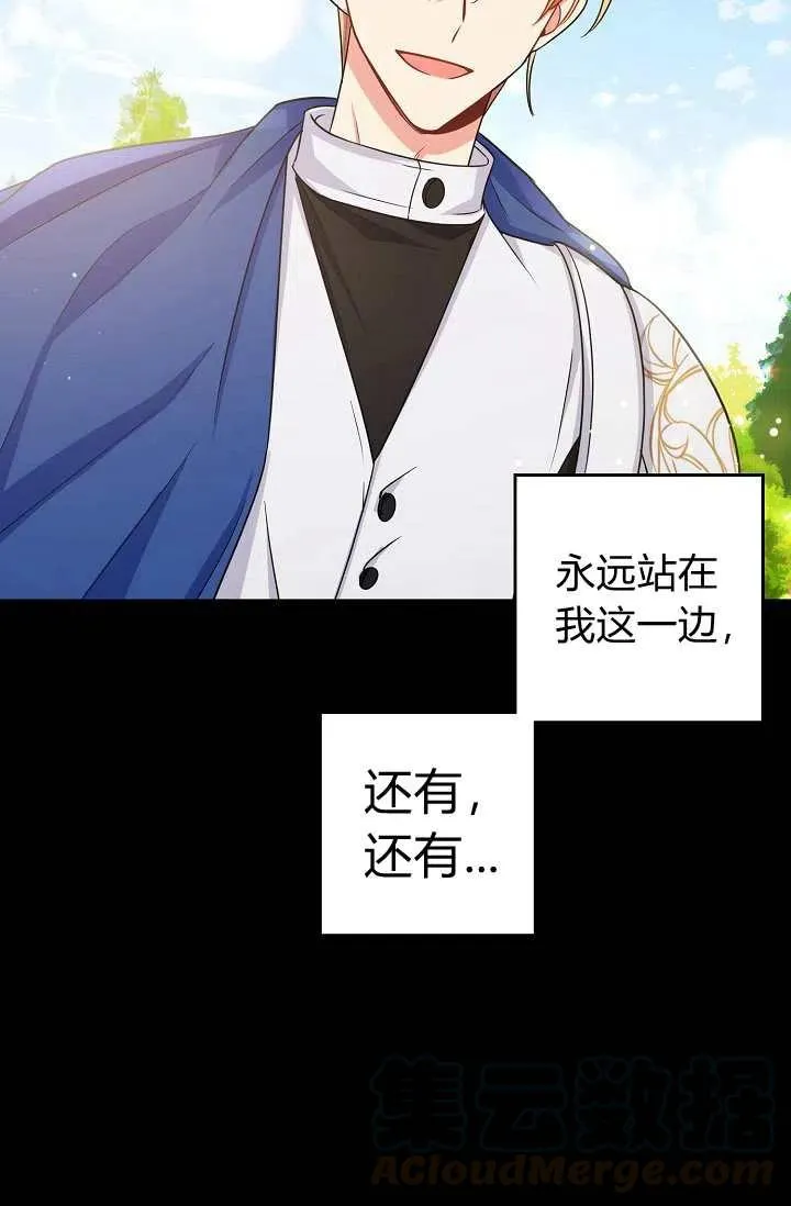 153 第7页