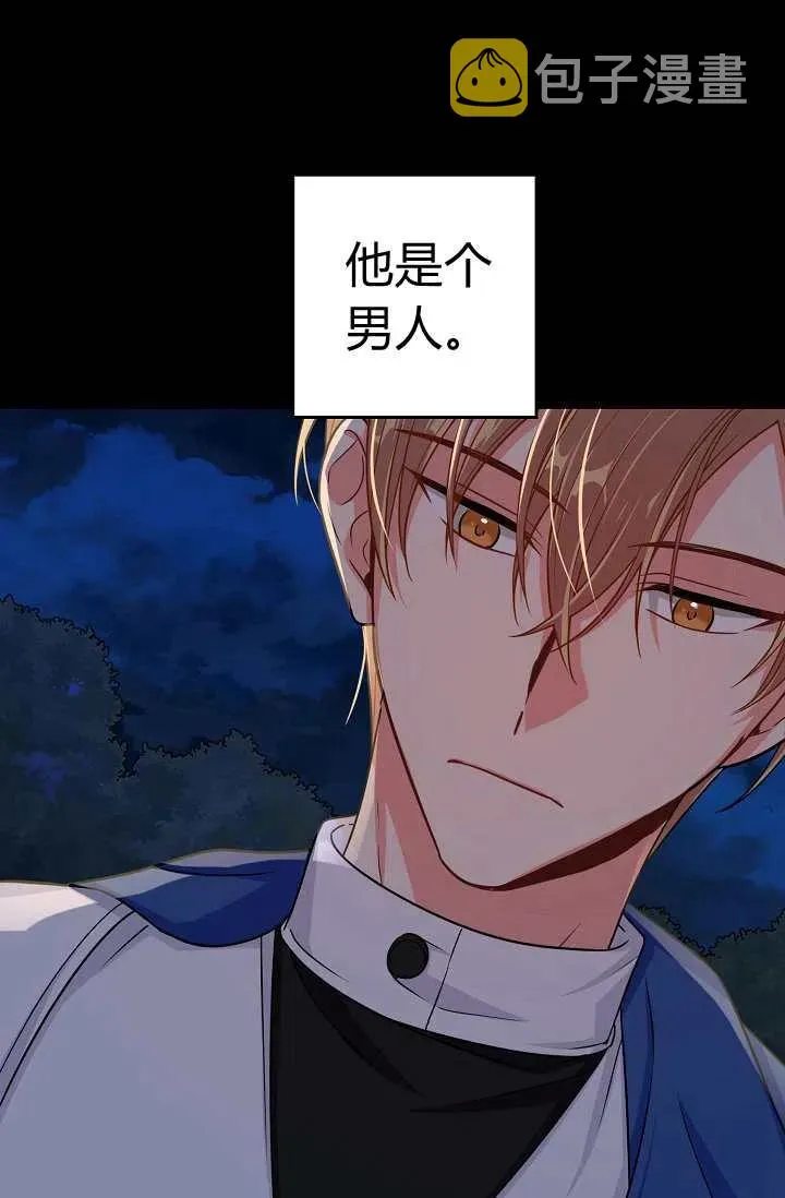 153 第8页