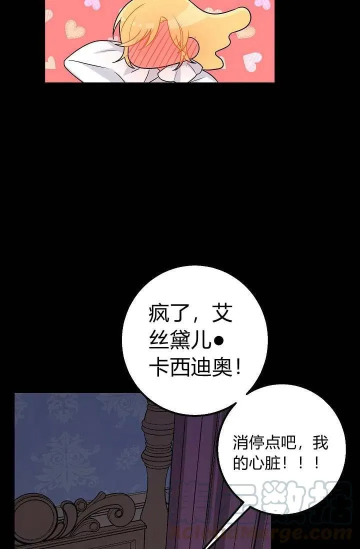 153 第10页