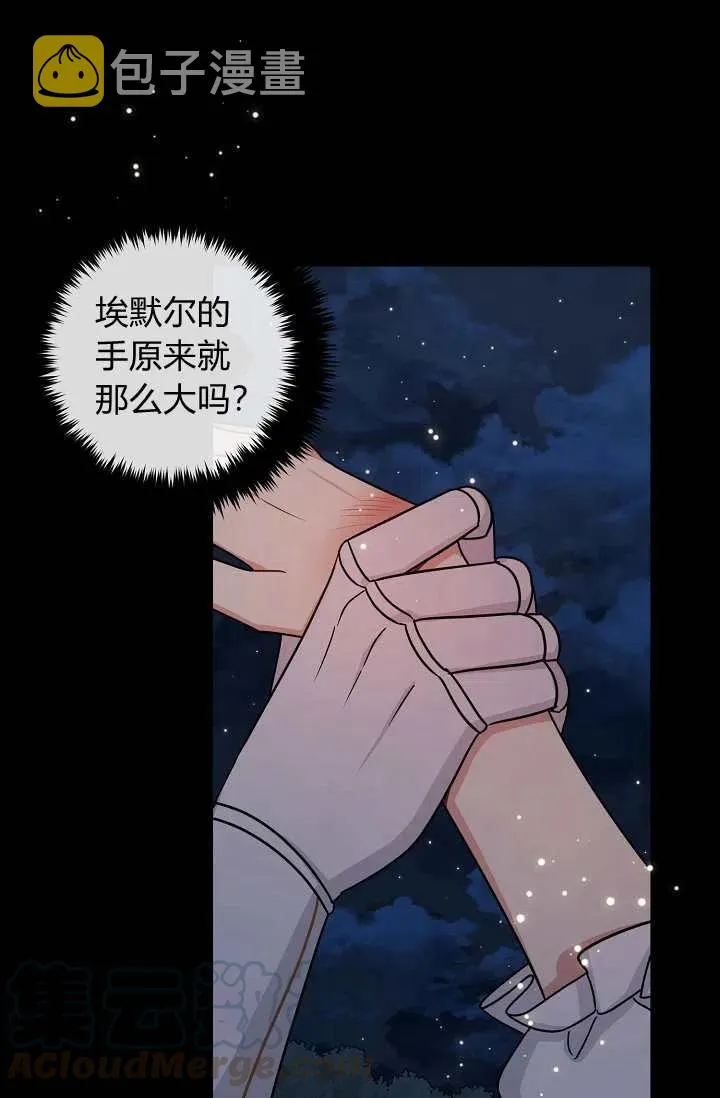153 第13页