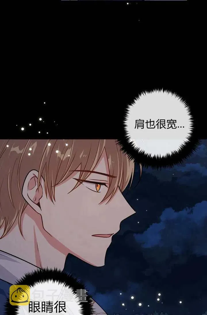 153 第14页