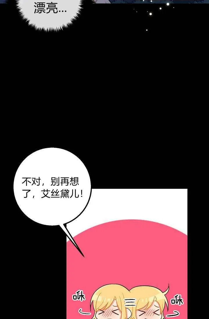 153 第15页