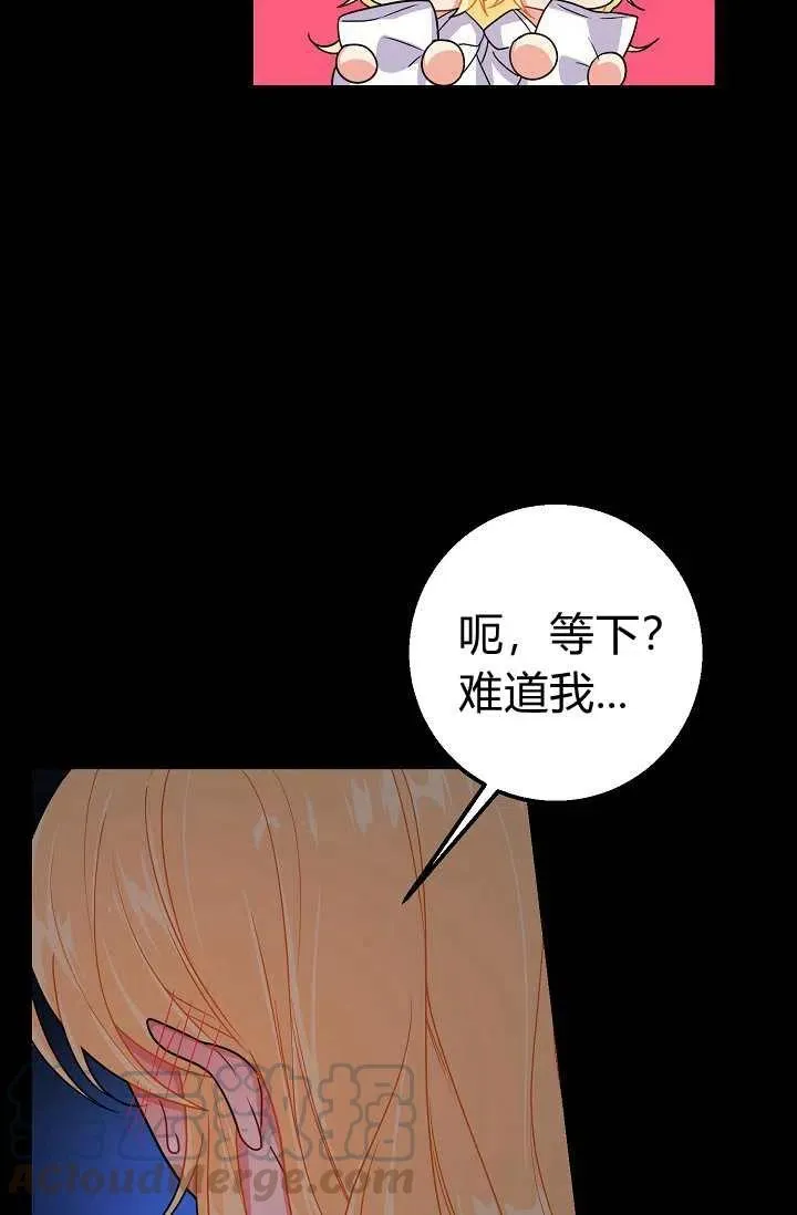 153 第16页