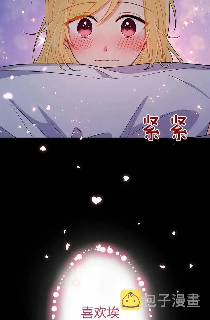 153 第18页