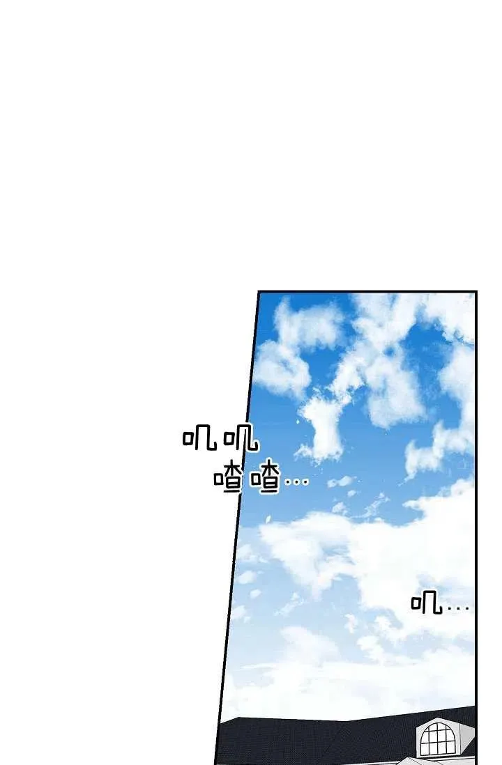 153 第20页