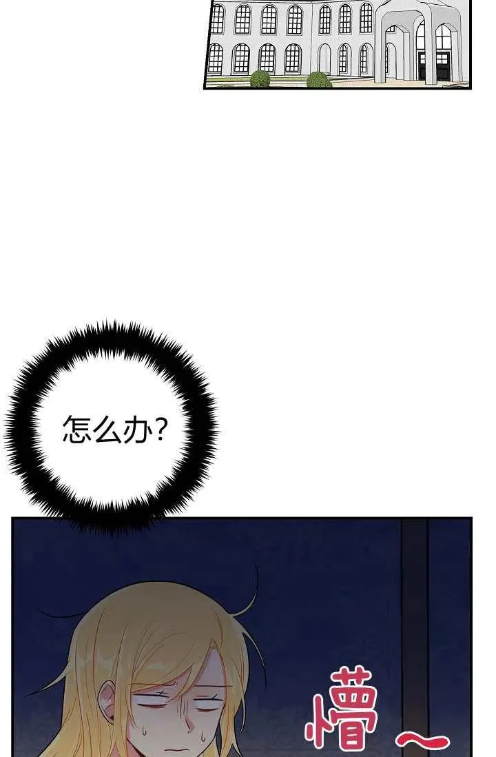 153 第21页
