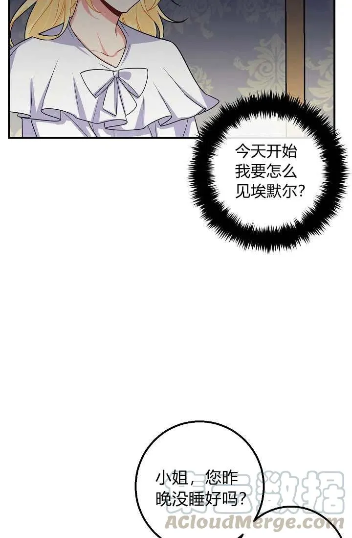153 第22页