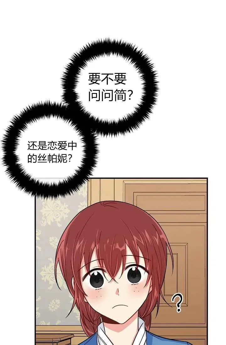 153 第24页