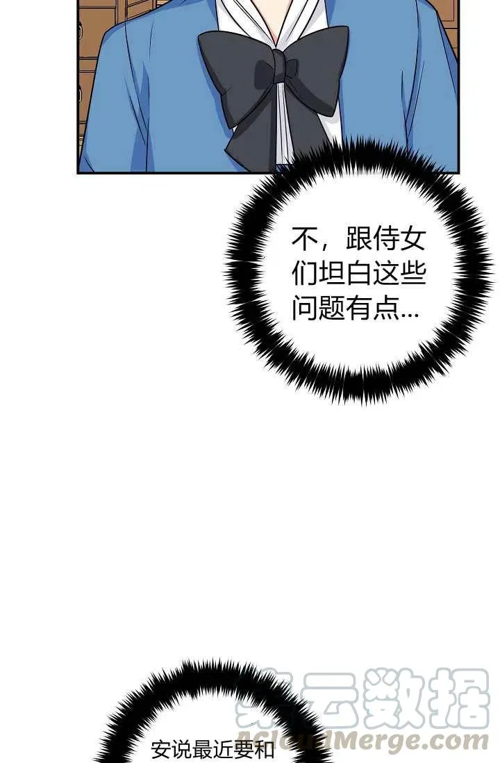 153 第25页
