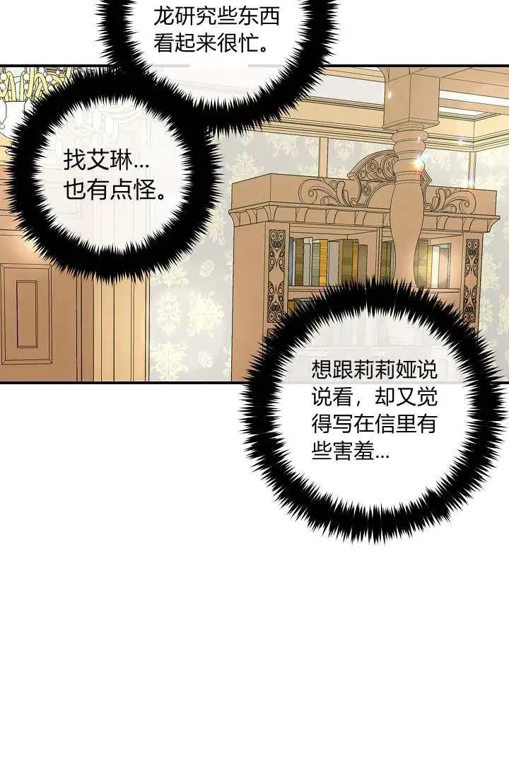 153 第26页