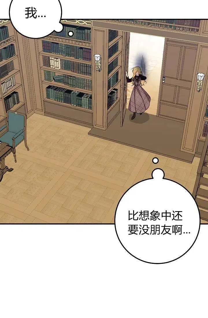 153 第29页