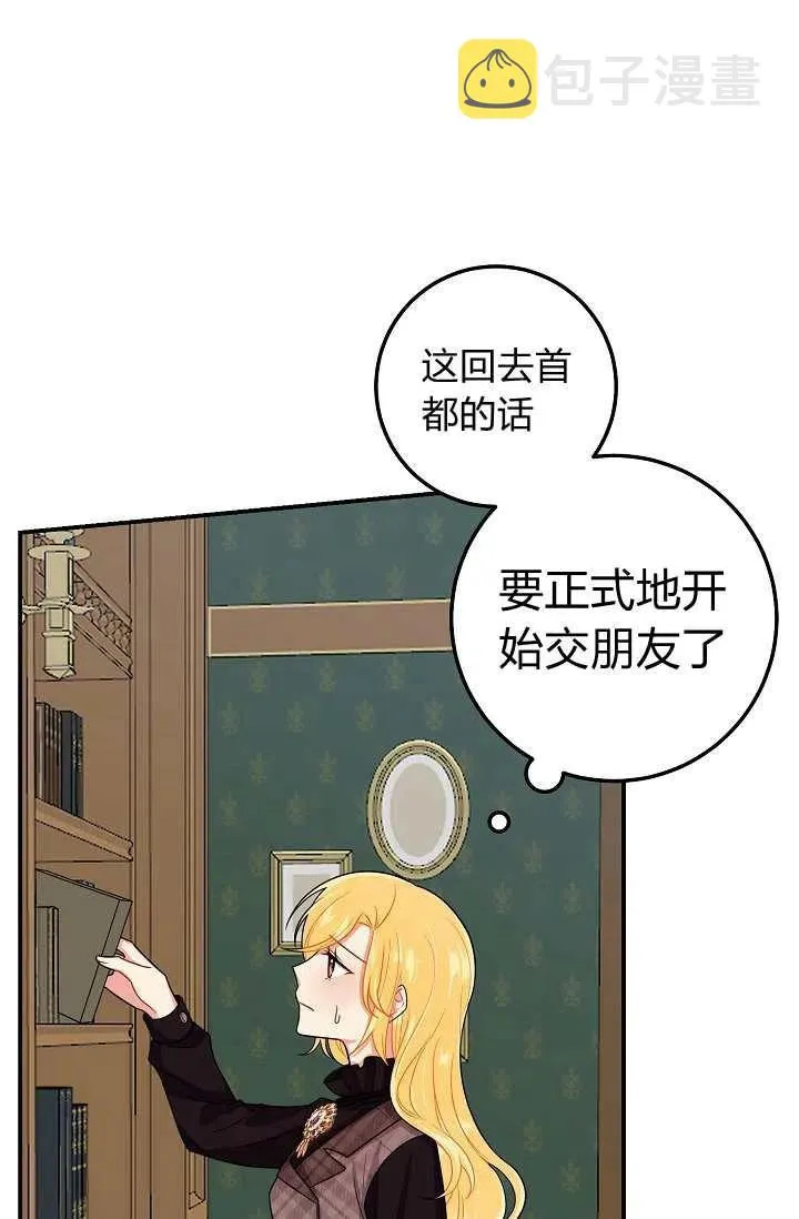 153 第30页