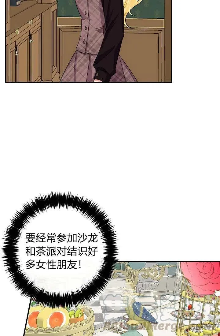 153 第31页