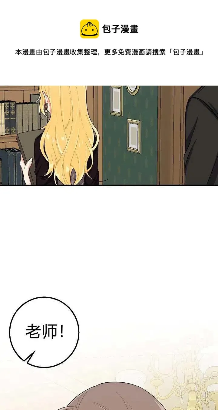 153 第33页