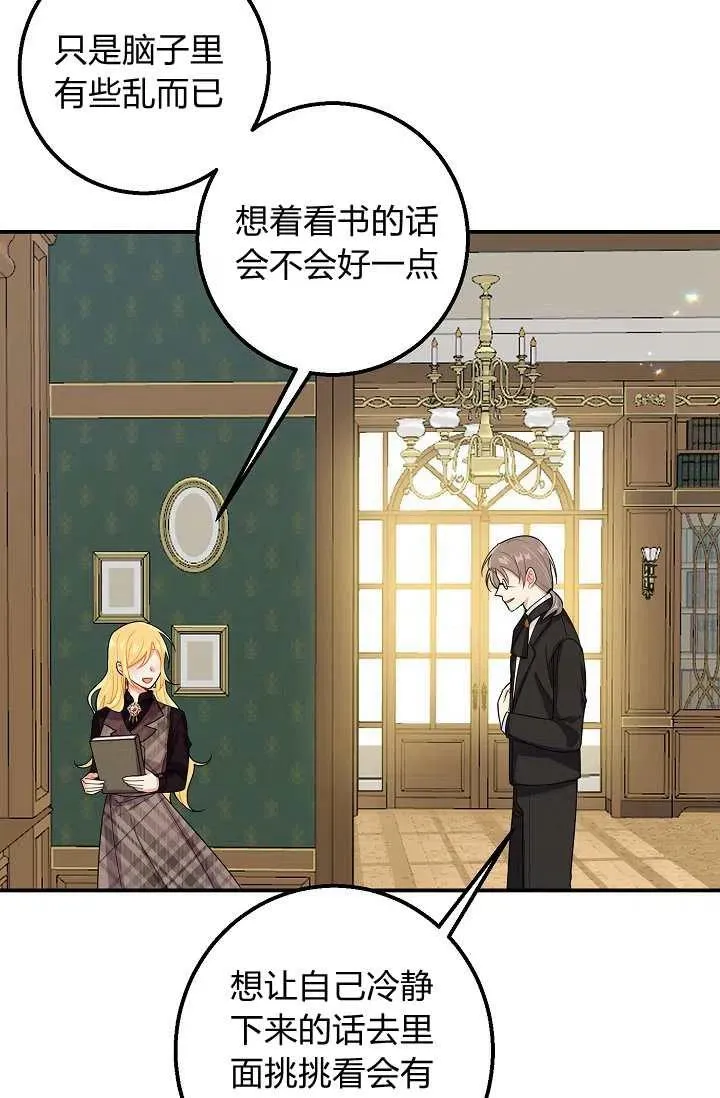 153 第35页