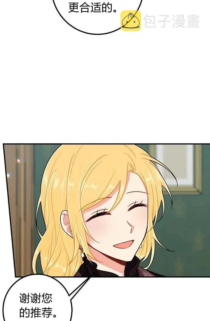 153 第36页