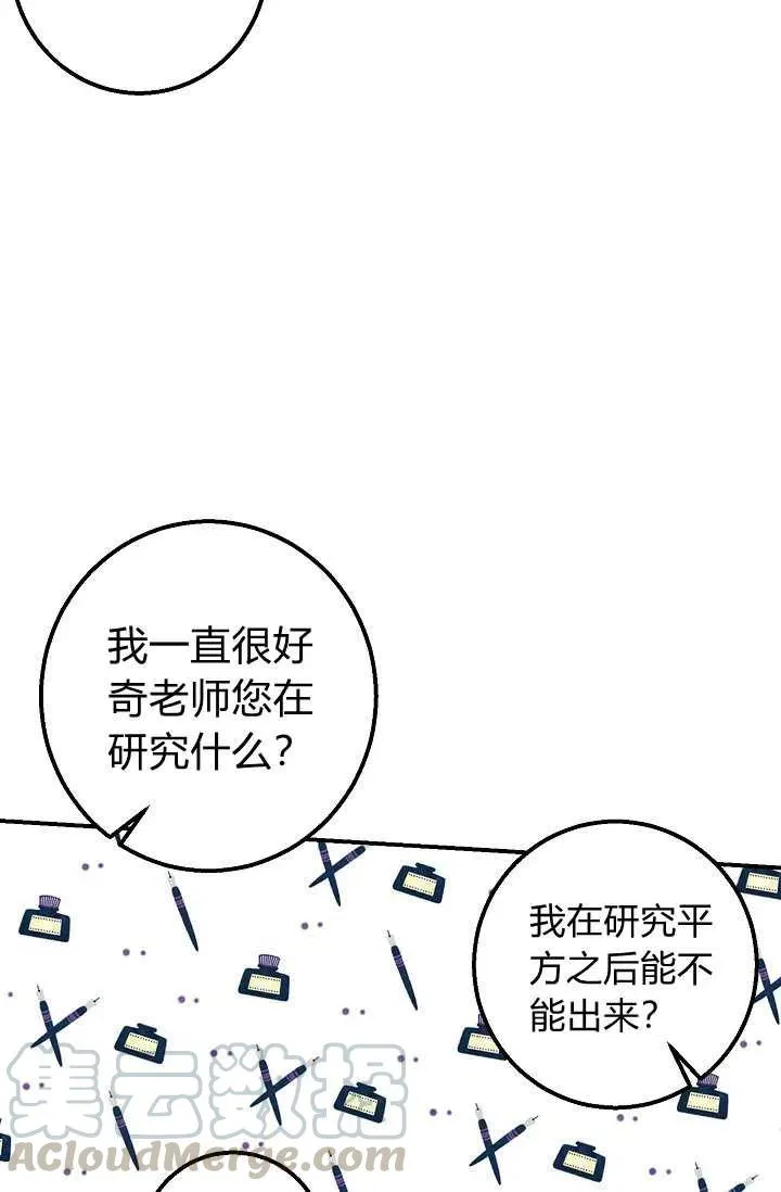 153 第37页