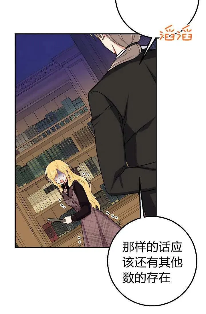 153 第39页