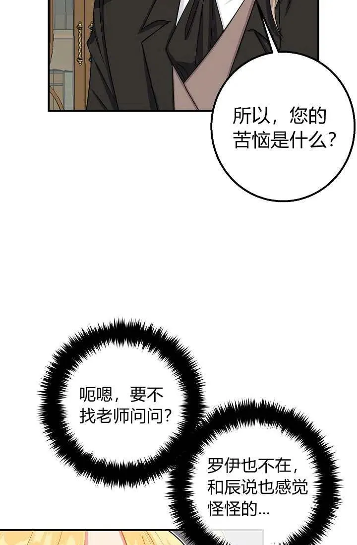 153 第42页