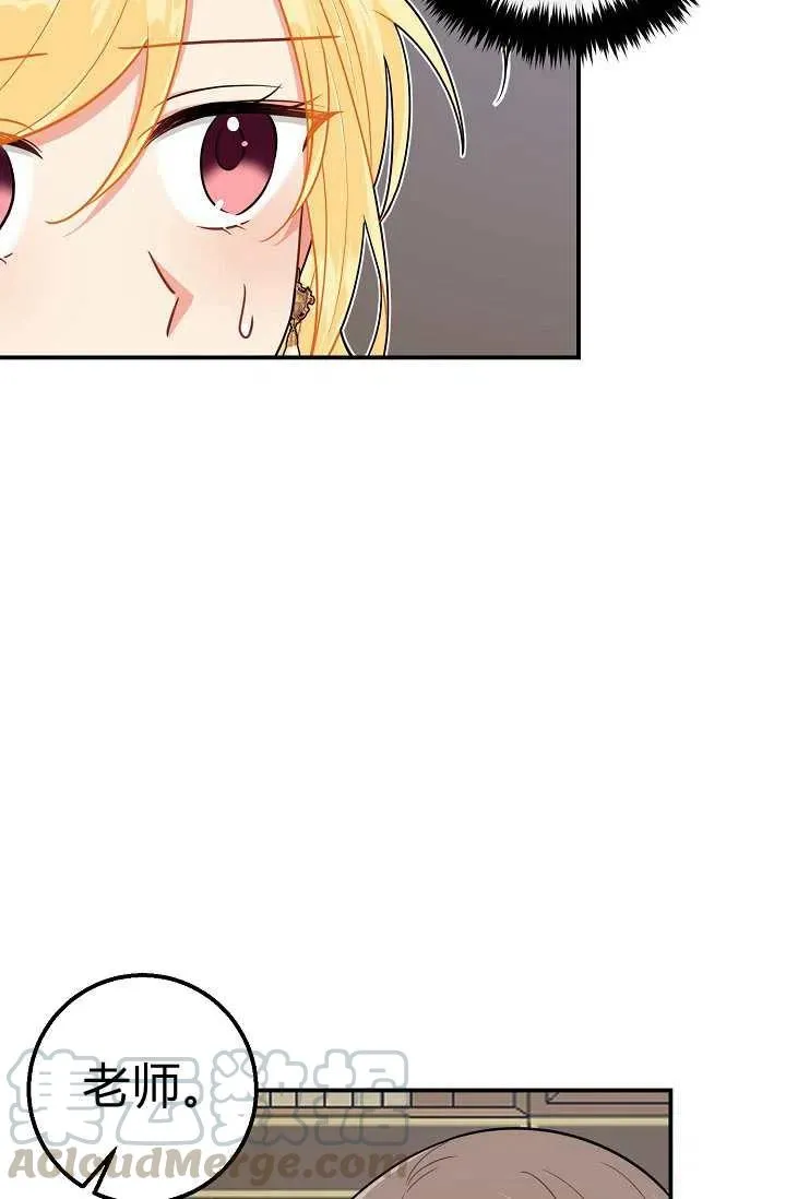 153 第43页