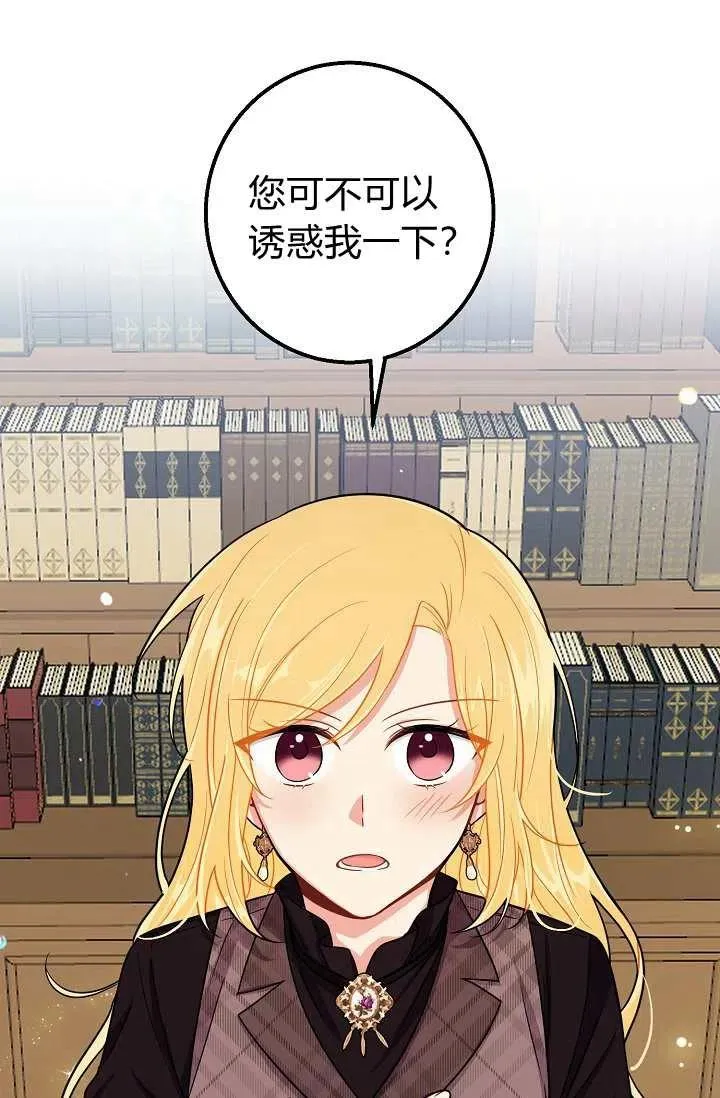 153 第45页