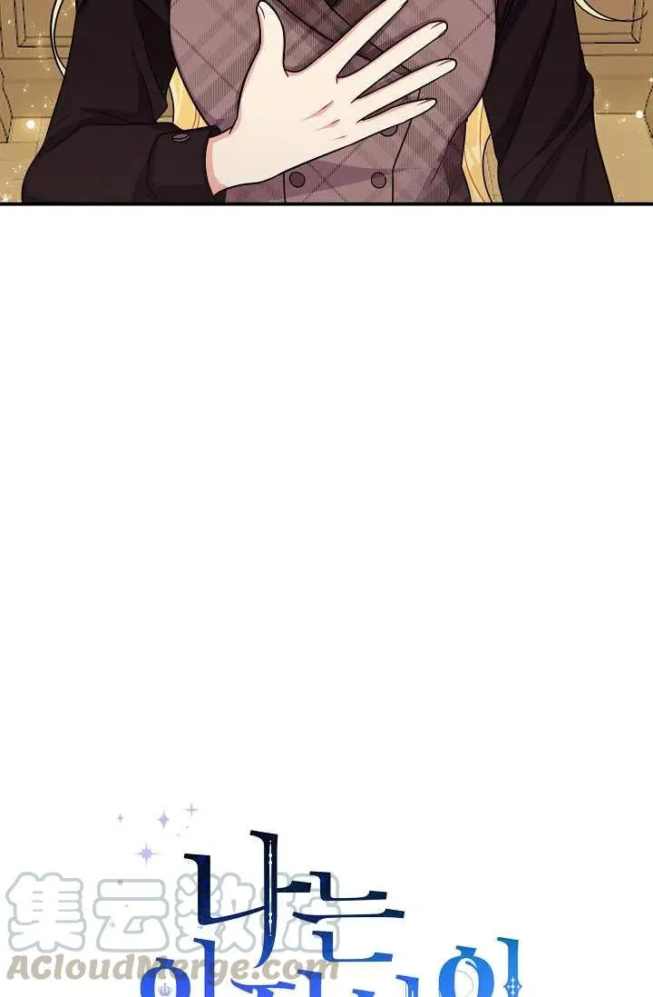 153 第46页